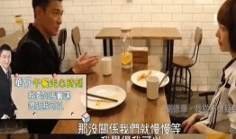 体育圈的天花板 娱乐圈是我的,娱乐圈璀璨星光